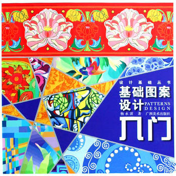 創(chuàng)意飛揚(yáng) 打造校園美術(shù)室宣傳展板設(shè)計(jì)圖，激發(fā)藝術(shù)潛能