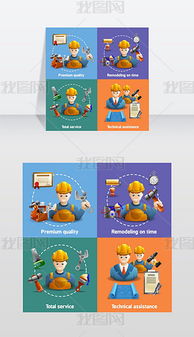 EPS繪畫房屋 高品質(zhì)素材、模板與設(shè)計(jì)服務(wù)的綜合指南